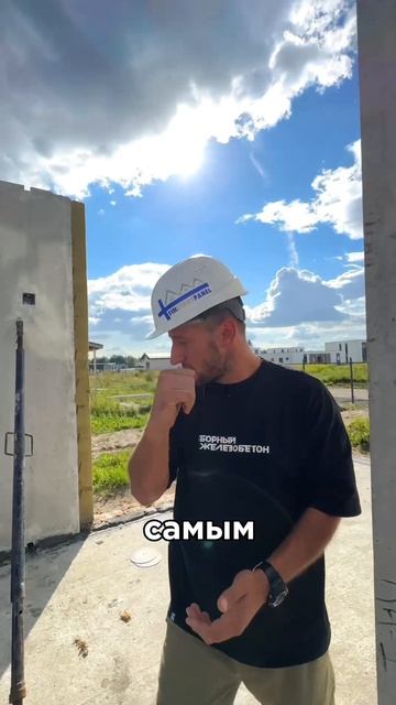 Наши дома имеют высокую энергоэффективность 🏡