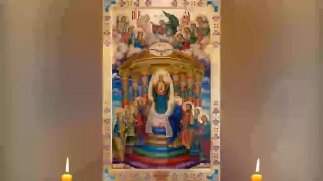 Молитва с прошениями к каждому из Архангелов соответственно их служению