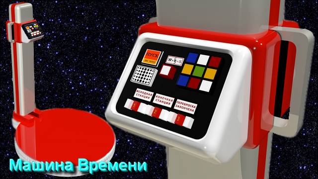 Ответы на Вопросы по Эзотерике от 09.06.25 Часть 3