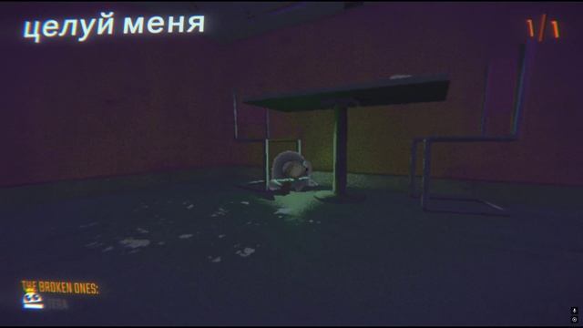 Moments №8