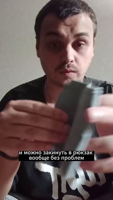 Надувная подушка для походов – комфорт везде!