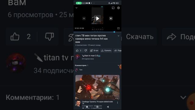 спасибо вам за 30 и 34 подпишека