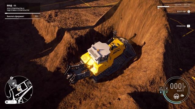 Construction simulator-3 дополнение-Стадион-15 часть