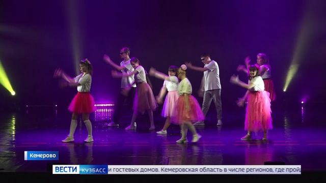 В Кемерове прошёл отчётный концерт Дома инклюзивного творчества