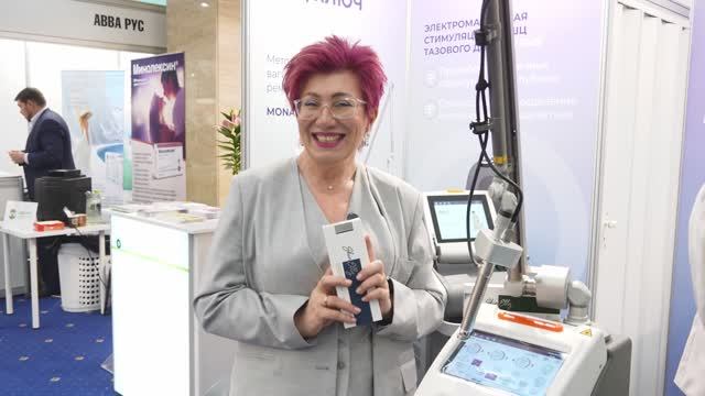 4-й Национальный конгресс 
«Anti-ageing – новое целеполагание в медицине» 2025 г.