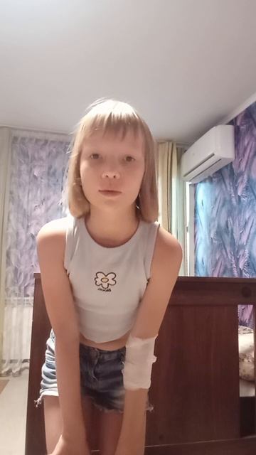 полный треш