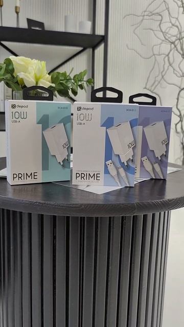 Сетевое зарядное устройство Depod Prime DCH010