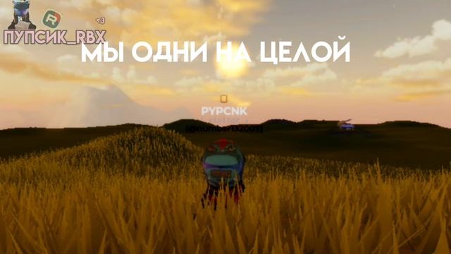 актив совсем упал:(♡