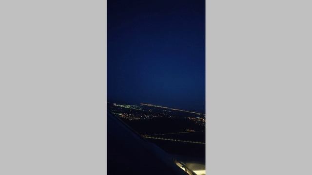 Дорога домой