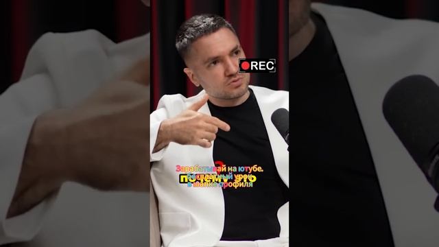 Как не разрушить отношения из-за ревности