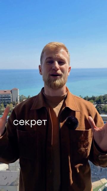 Как существенно сократить срок ипотеки без резкого увеличения ежемесячных платежей