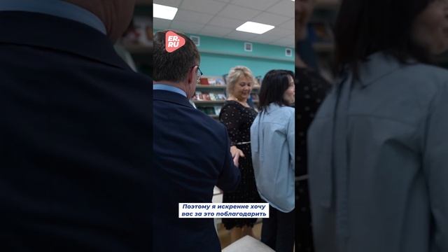 Активисты Единой России и МГЕР поздравили соцработников в регионах #регионы #праздник