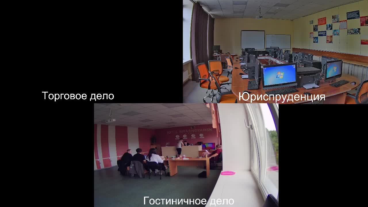 Демонстрационный экзамен 09.06.2025