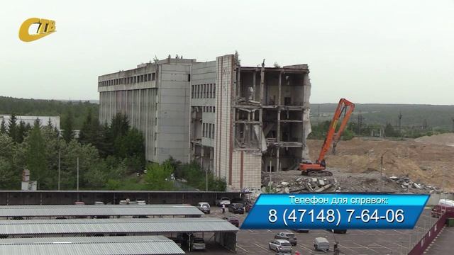 ЛИЦАМ, АВТОМОБИЛИ КОТОРЫХ ПОСТРАДАЛИ ПРИ ОБРУШЕНИИ КОНСТРУКЦИЙ "КРИСТАЛЛА", НУЖНО ОБРАТИТЬСЯ В УАГ