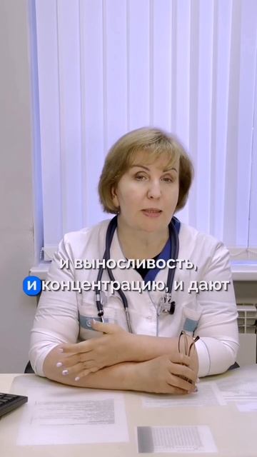 Для каких соревнований подходит капельница «До соревнований»?