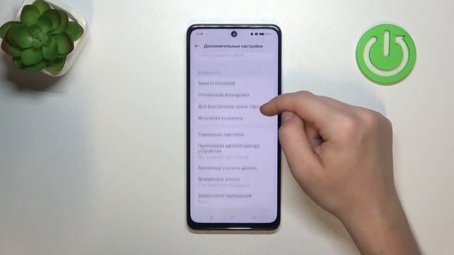 OPPO A60 | Как разрешить установку приложений из неизвест?