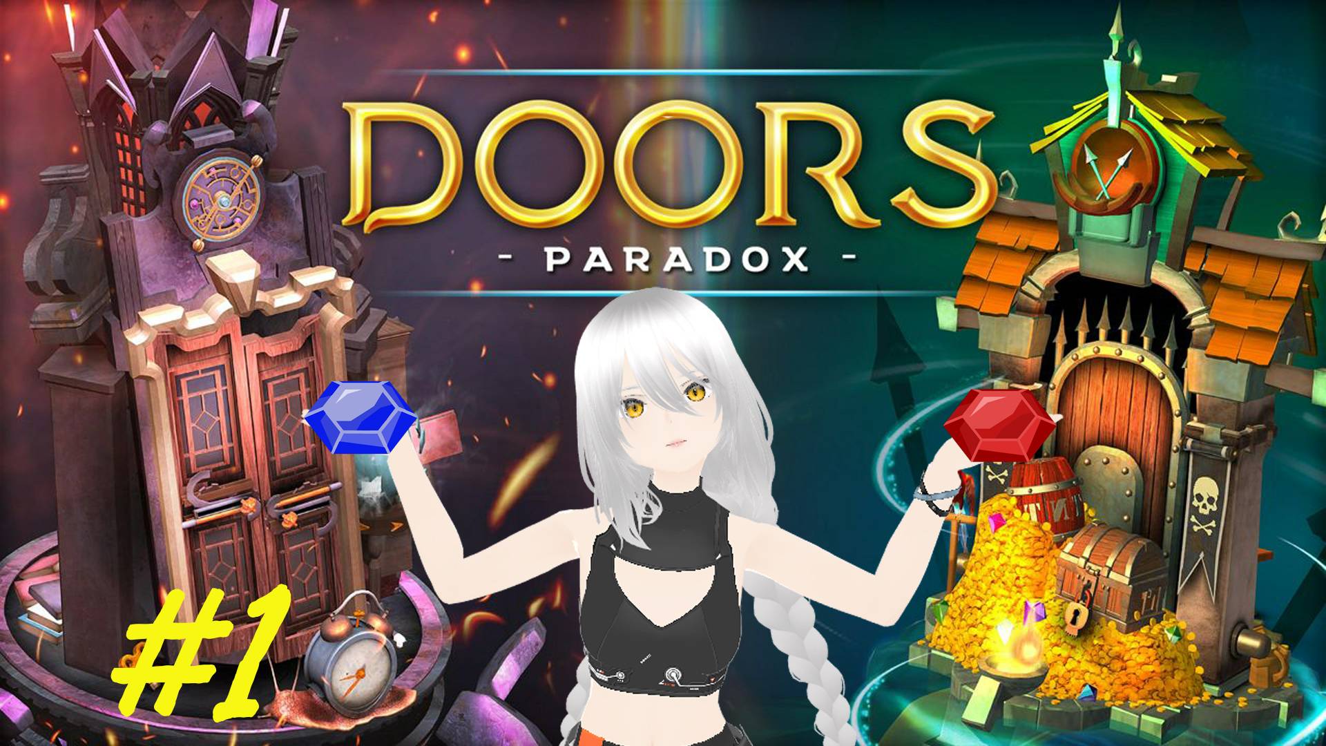 СТРАННЫЕ ДВЕРИ ◆ Doors: Paradox #1