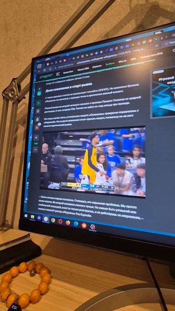 Indiana Pacers уступили Oklahoma City Thunder: полный разбор игры + Avito находки. Лакомый_кусочек