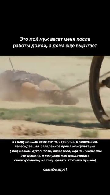 ❤️Для мастера очень важно следить за таймингом консультации и четким энергообменом,  #shorts