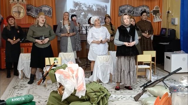 песня_театрализованная_постановка_У_войны_не_женское_лицо