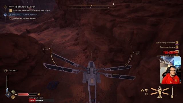 Dune Awakening! Гоняем и качаемся! Часть 77