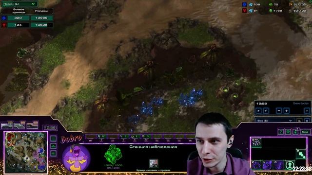 БМЩИК SCV DEAD=U LOST! GG BYE BYE Битва СтарКоманов Starcraft 2