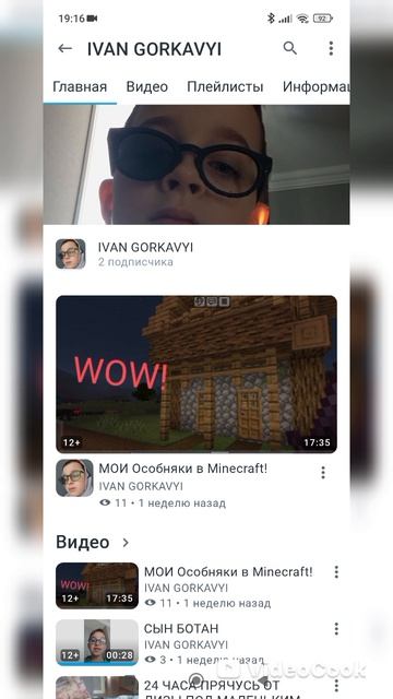 БРО БОЛЬШЕ НЕ БУДЕТ😱😰 #sort