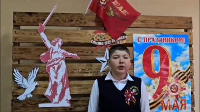Ткачев Александр (Чибисов Д. "Вечный огонь")