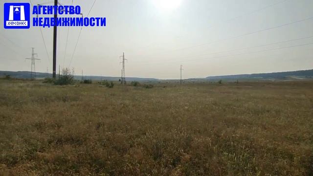 #Продажа земельного #участка 2,4 гектар, с/х назначения, поселок Сирень. #крым