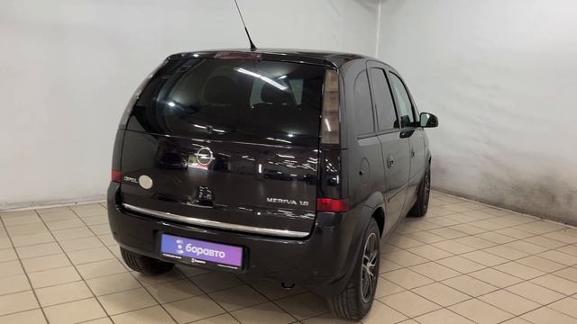 Opel Meriva