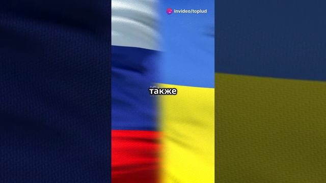 Задержка обмена телами: что происходит?