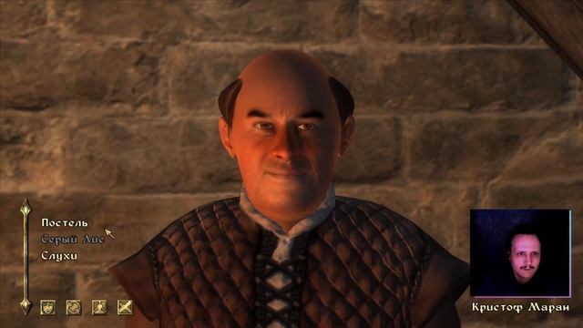 #10 / OBLIVION Слоуран / 2023 / Класс с ЭФФЕКТИВНОЙ прокачкой на