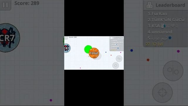 Видео игры Agar.io