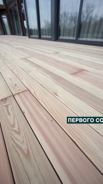 Конструктив нашей террасы