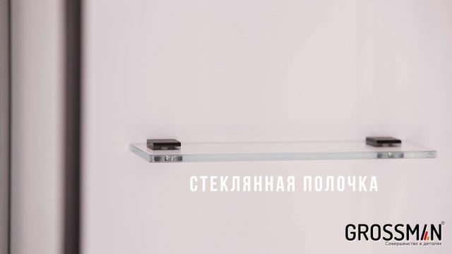 Душевая кабина Grossman GR-251