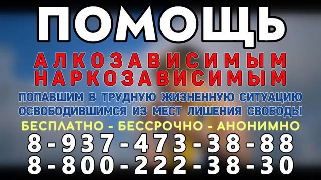 24\7 звоните# пишите# ватсап#телеграмм