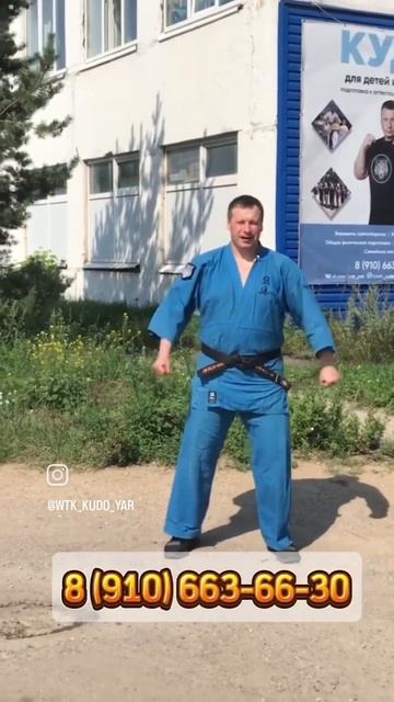 #клубкудоярославль #белыйтигрярославль #секциядлядетейярославль #единоборстваярославль