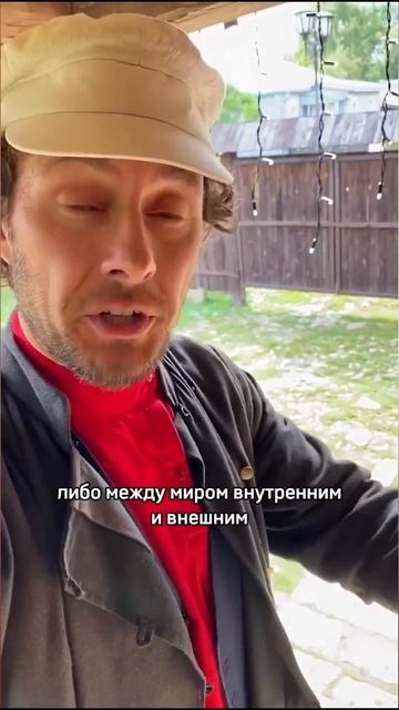 Не передавай через порог - почему это плохая примета? #история #отношения #психология #podcast