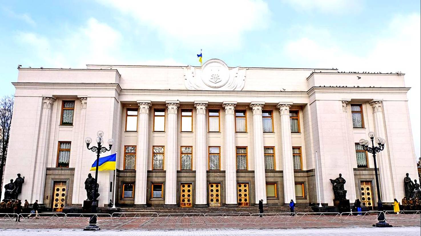 Депутат Рады начал готовить иск в суд с требованием рассекретить документы по сделке с США