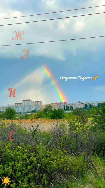 Мудрые мысли