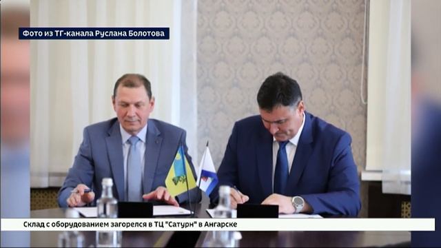 Договор о сотрудничестве городов заключили мэры Иркутска и Улан-Удэ