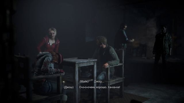 Until Dawn