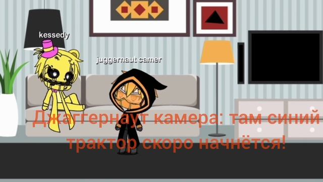 жизнь бгр 2