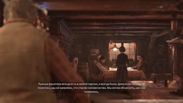 SYBERIA: THE WORLD BEFORE ➤ Полное Прохождение на Русском ➤ Част?