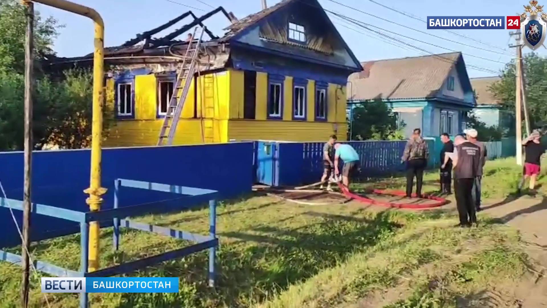 В Башкортостане завели уголовное дело после гибели детей при пожаре