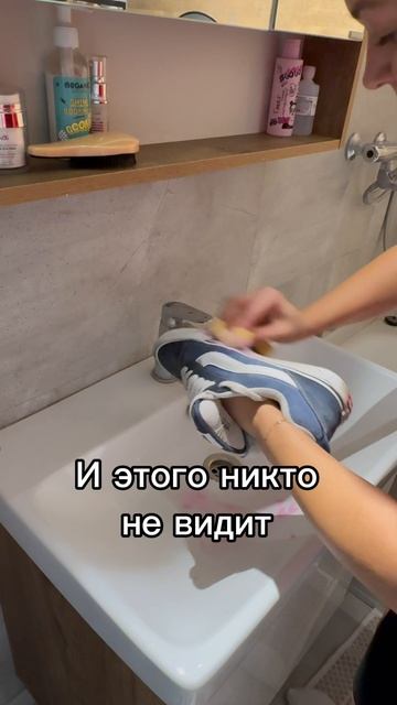 Безопасная чистящая паста с пантенолом 50в1 Pinky Clean от Maxidez🩷