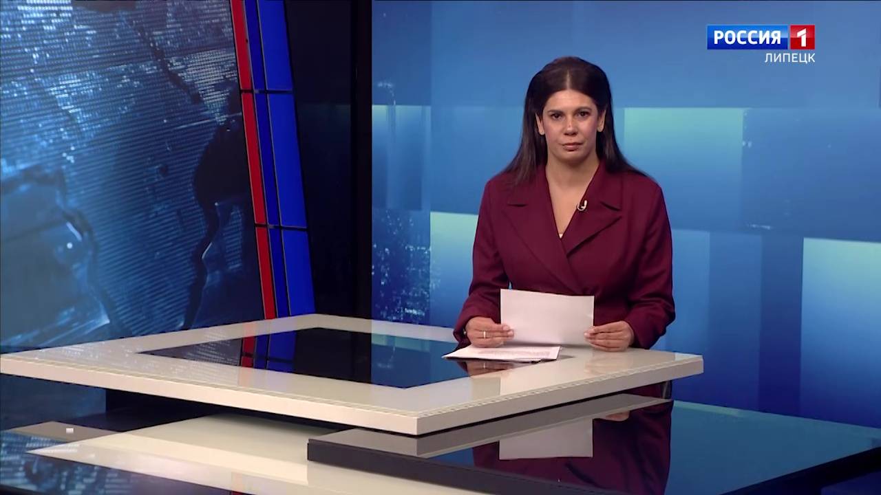 Вести - Липецк 21:00 эфир от 09.06.2025