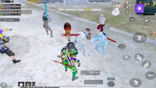 🔴 СТРИМ ДЕВУШКА пушит склады в PUBG MOBILE | ВЕБКА | обновле