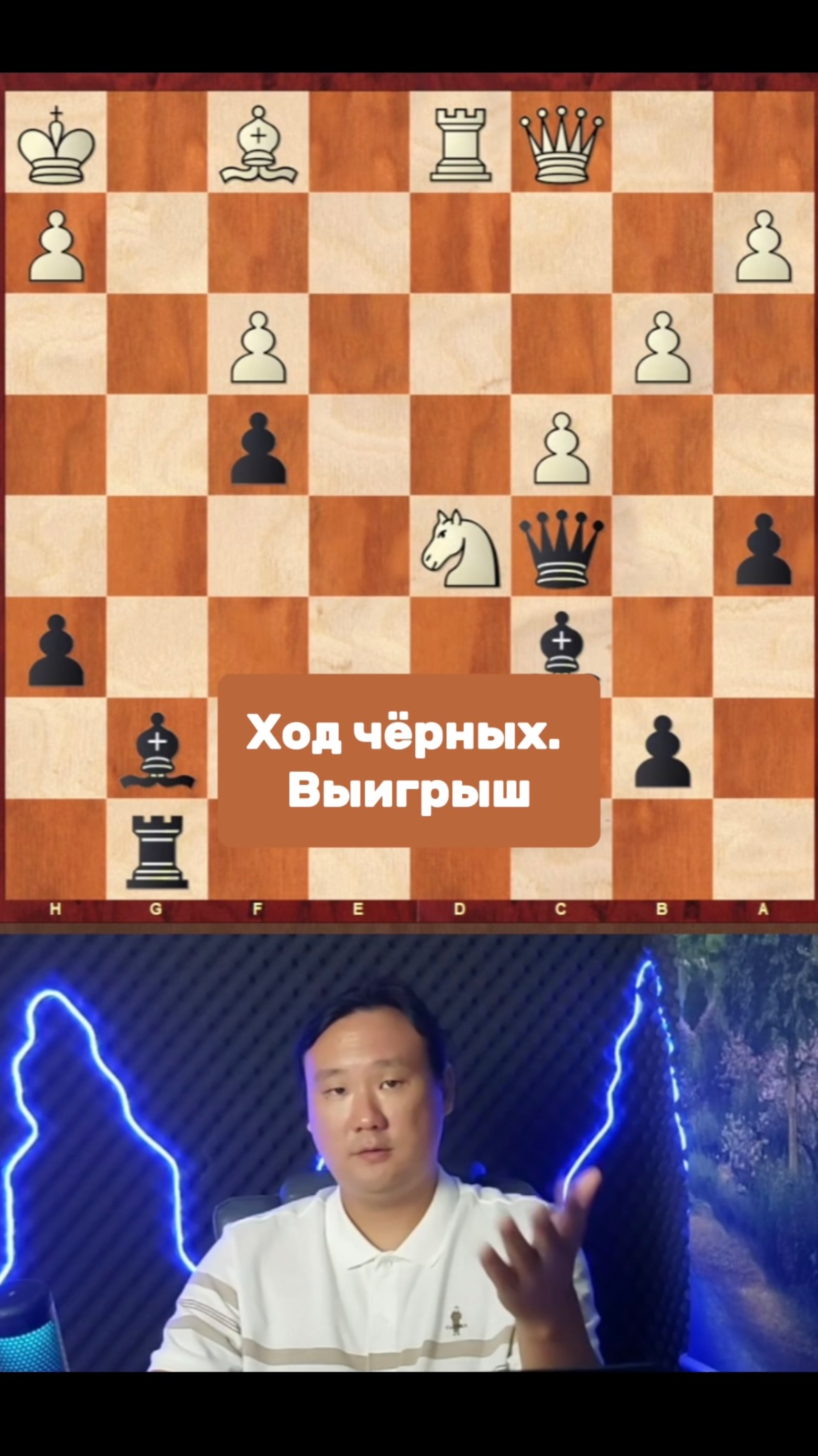 Расчёт вариантов