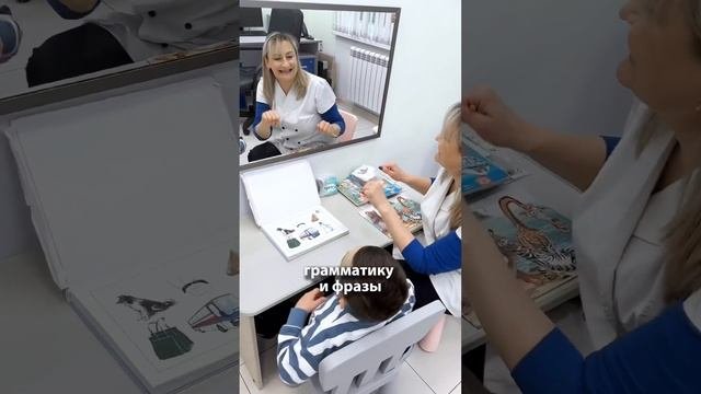 Клиника «Моя Семья» Москва, г.Реутов Тел: +7(495) 197 8 999 #пс?